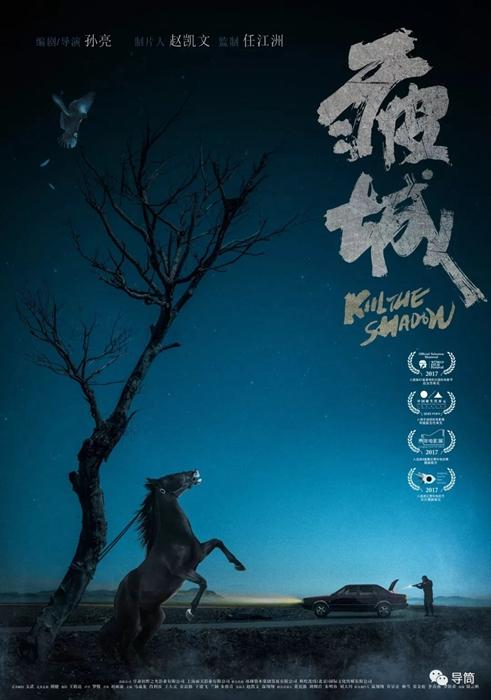 国外学历认证书真伪查询